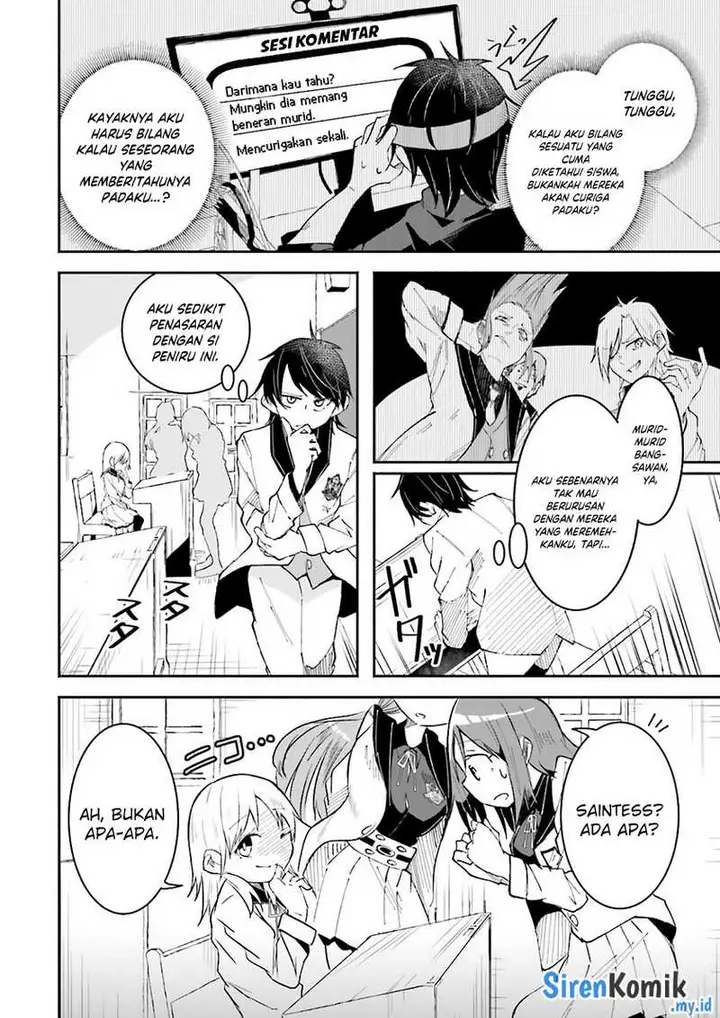 image-komik-isekai-de-haishin-katsudou-wo-shitara-tairyou-no-yandere-shinja-wo-umidashite-shimatta-ken-chapter-11-6/27