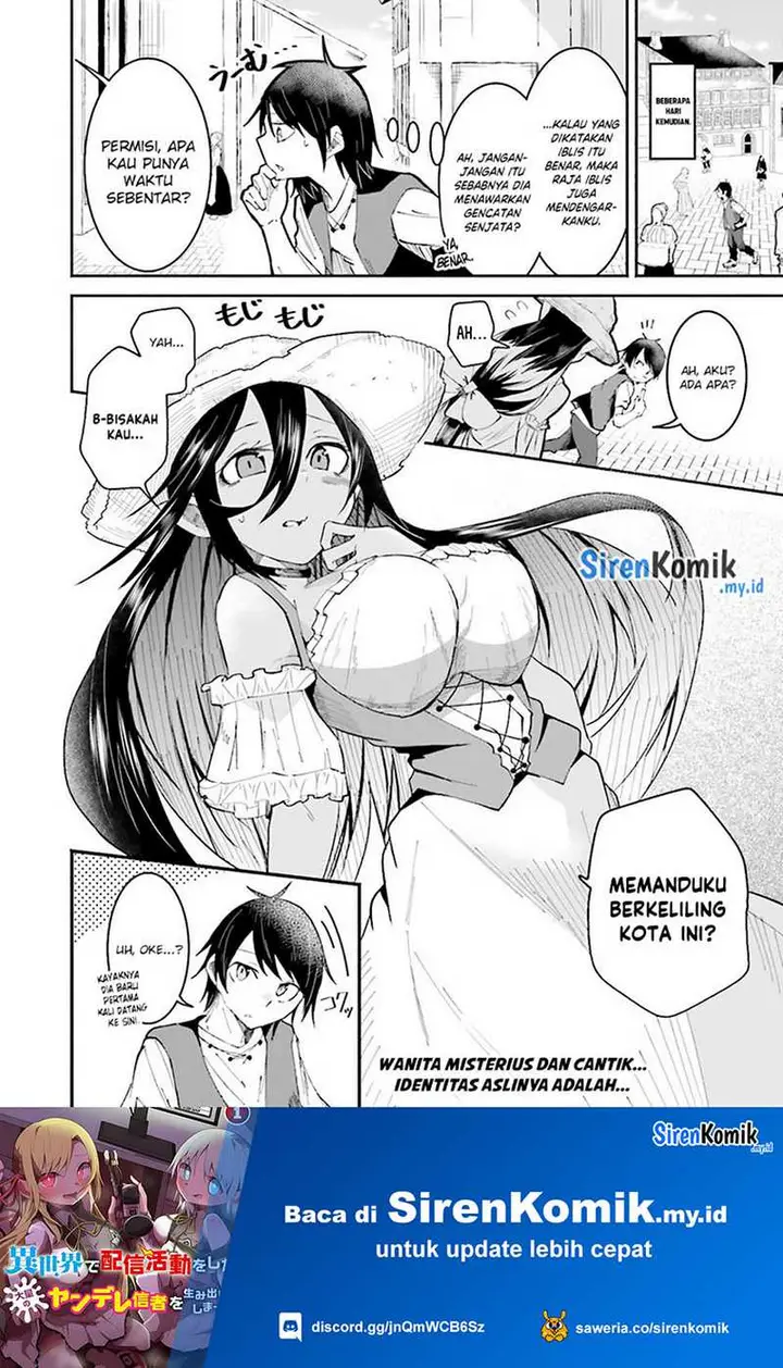 image-komik-isekai-de-haishin-katsudou-wo-shitara-tairyou-no-yandere-shinja-wo-umidashite-shimatta-ken-chapter-11-24/27