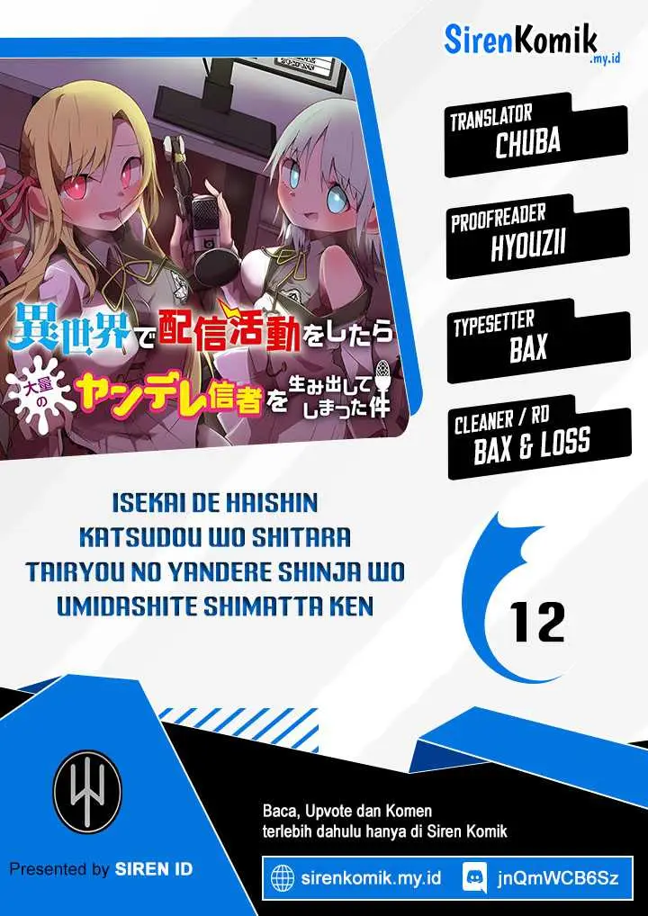 image-komik-isekai-de-haishin-katsudou-wo-shitara-tairyou-no-yandere-shinja-wo-umidashite-shimatta-ken-chapter-12-0/19