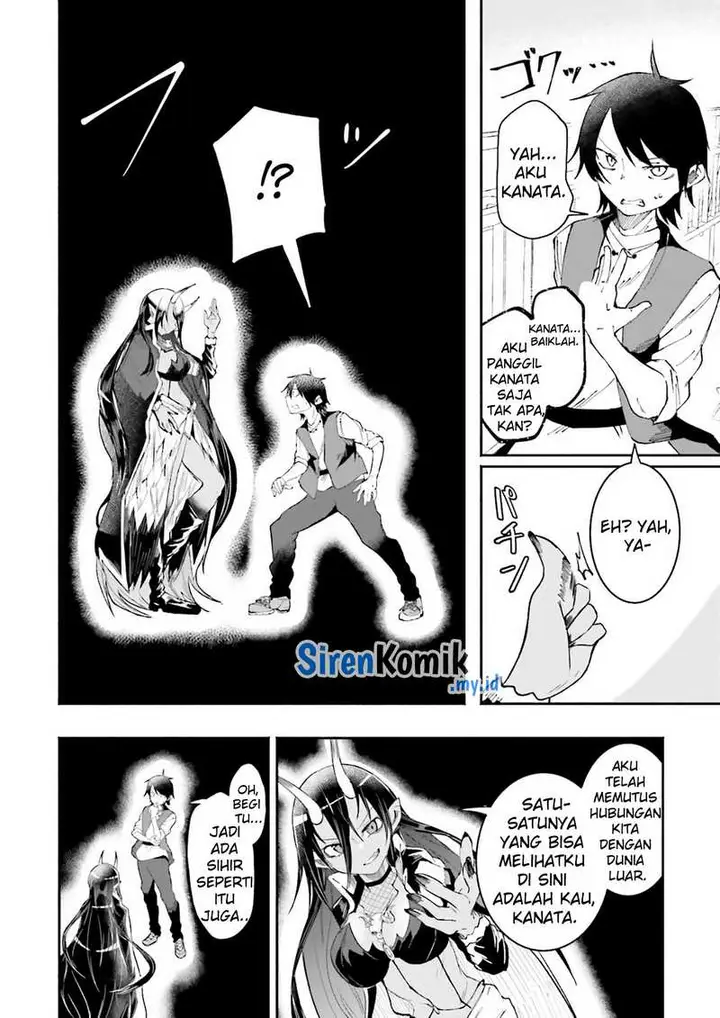 image-komik-isekai-de-haishin-katsudou-wo-shitara-tairyou-no-yandere-shinja-wo-umidashite-shimatta-ken-chapter-12-8/19