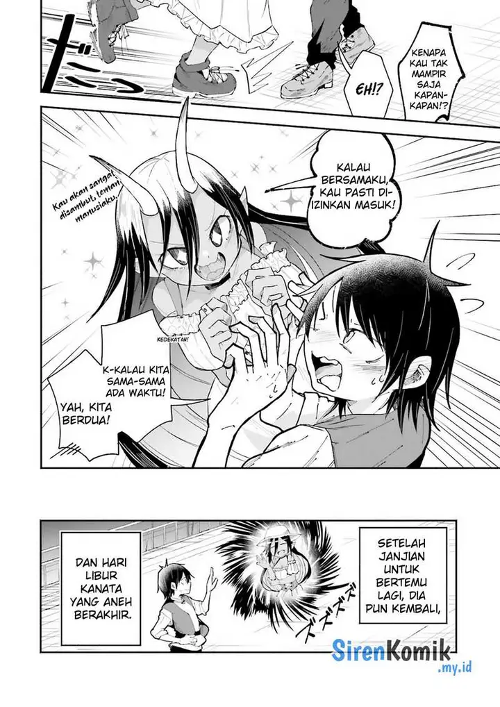 image-komik-isekai-de-haishin-katsudou-wo-shitara-tairyou-no-yandere-shinja-wo-umidashite-shimatta-ken-chapter-12-14/19