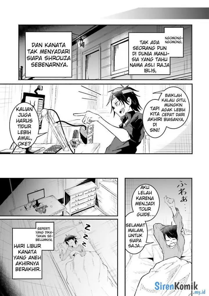 image-komik-isekai-de-haishin-katsudou-wo-shitara-tairyou-no-yandere-shinja-wo-umidashite-shimatta-ken-chapter-12-15/19