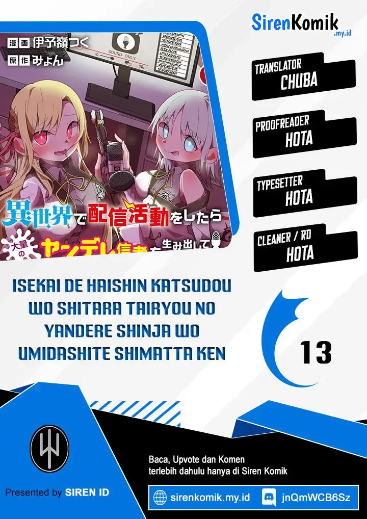 image-komik-isekai-de-haishin-katsudou-wo-shitara-tairyou-no-yandere-shinja-wo-umidashite-shimatta-ken-chapter-13-0/19