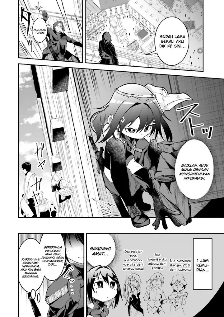 image-komik-isekai-de-haishin-katsudou-wo-shitara-tairyou-no-yandere-shinja-wo-umidashite-shimatta-ken-chapter-13-4/19