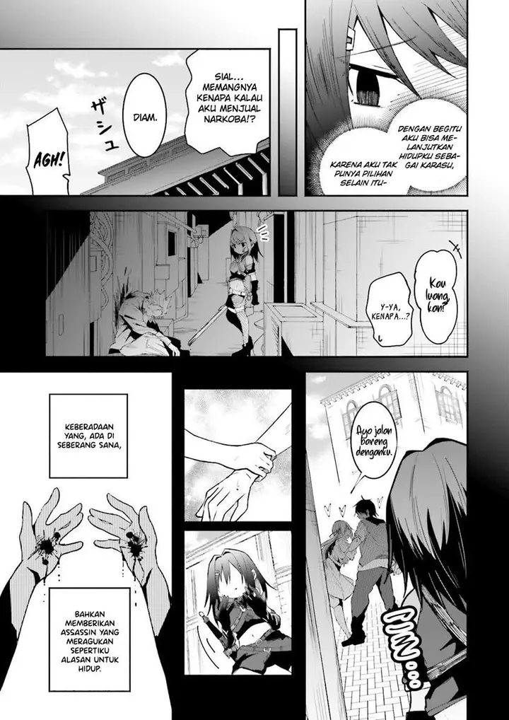 image-komik-isekai-de-haishin-katsudou-wo-shitara-tairyou-no-yandere-shinja-wo-umidashite-shimatta-ken-chapter-13-5/19