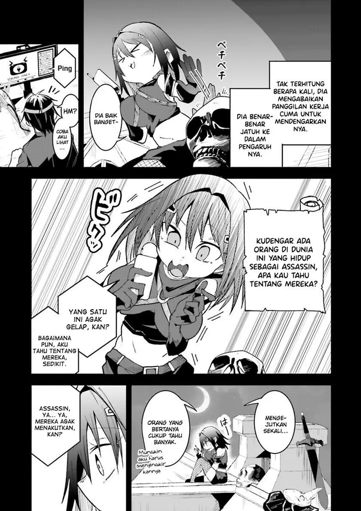 image-komik-isekai-de-haishin-katsudou-wo-shitara-tairyou-no-yandere-shinja-wo-umidashite-shimatta-ken-chapter-13-7/19