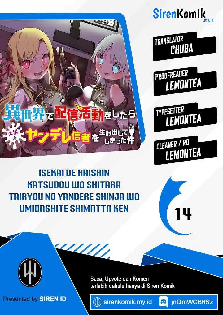image-komik-isekai-de-haishin-katsudou-wo-shitara-tairyou-no-yandere-shinja-wo-umidashite-shimatta-ken-chapter-14-0/19
