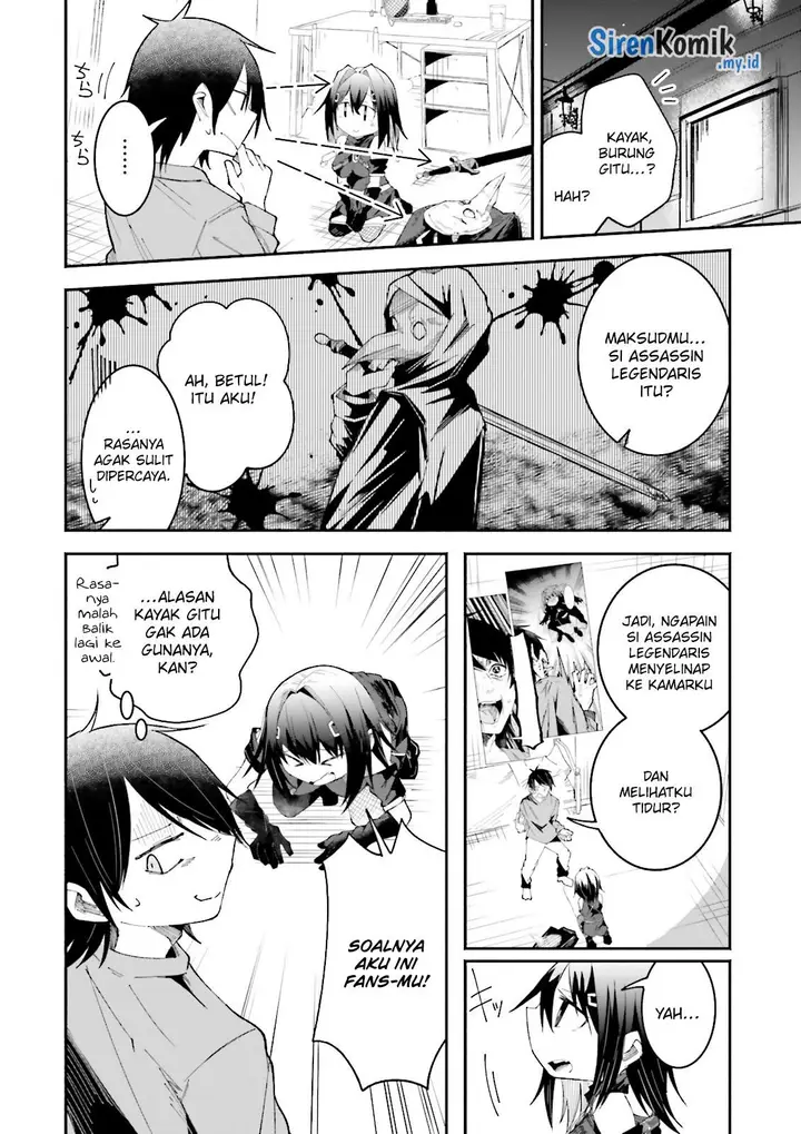 image-komik-isekai-de-haishin-katsudou-wo-shitara-tairyou-no-yandere-shinja-wo-umidashite-shimatta-ken-chapter-14-2/19