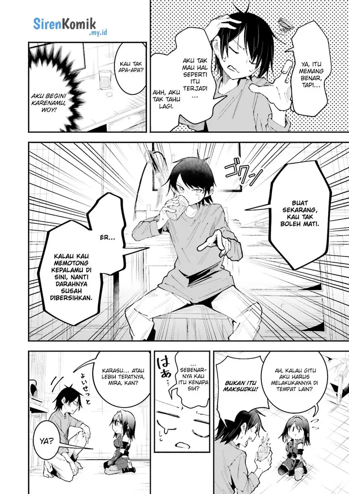 image-komik-isekai-de-haishin-katsudou-wo-shitara-tairyou-no-yandere-shinja-wo-umidashite-shimatta-ken-chapter-14-6/19