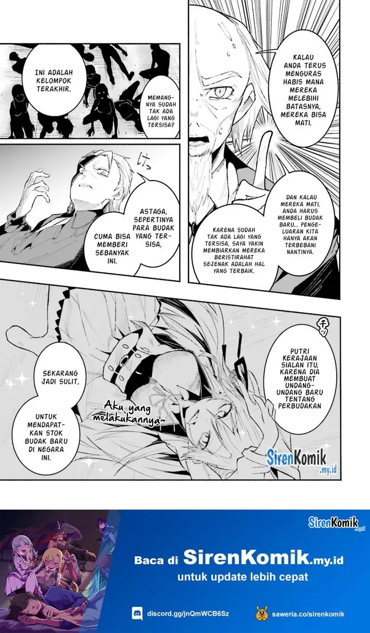 image-komik-isekai-de-haishin-katsudou-wo-shitara-tairyou-no-yandere-shinja-wo-umidashite-shimatta-ken-chapter-15-5/19