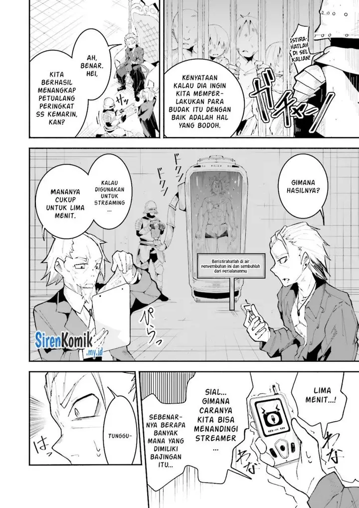 image-komik-isekai-de-haishin-katsudou-wo-shitara-tairyou-no-yandere-shinja-wo-umidashite-shimatta-ken-chapter-15-6/19