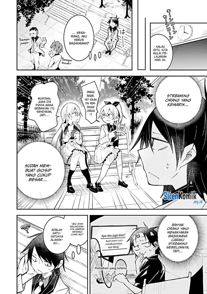 image-komik-isekai-de-haishin-katsudou-wo-shitara-tairyou-no-yandere-shinja-wo-umidashite-shimatta-ken-chapter-16-2/19