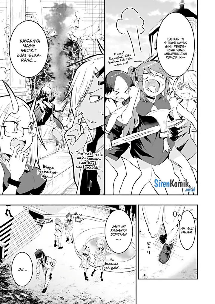 image-komik-isekai-de-haishin-katsudou-wo-shitara-tairyou-no-yandere-shinja-wo-umidashite-shimatta-ken-chapter-16-9/19