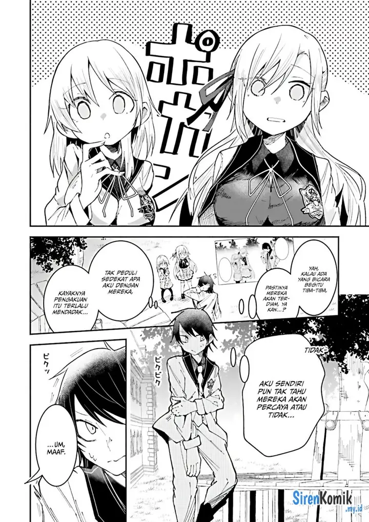image-komik-isekai-de-haishin-katsudou-wo-shitara-tairyou-no-yandere-shinja-wo-umidashite-shimatta-ken-chapter-17-2/19