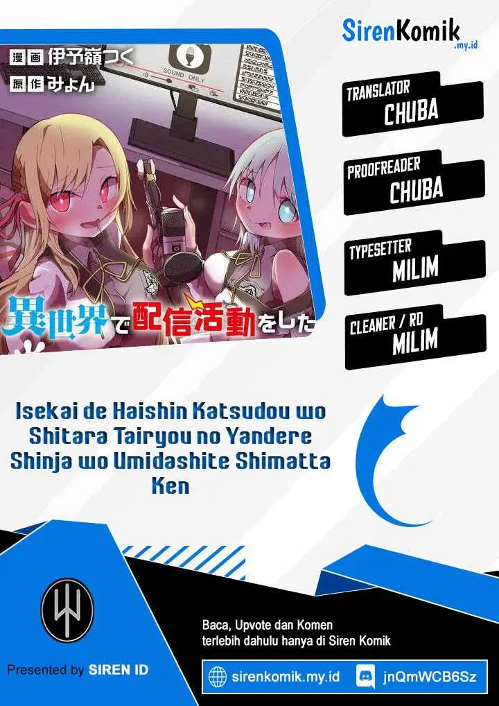 image-komik-isekai-de-haishin-katsudou-wo-shitara-tairyou-no-yandere-shinja-wo-umidashite-shimatta-ken-chapter-18-0/19