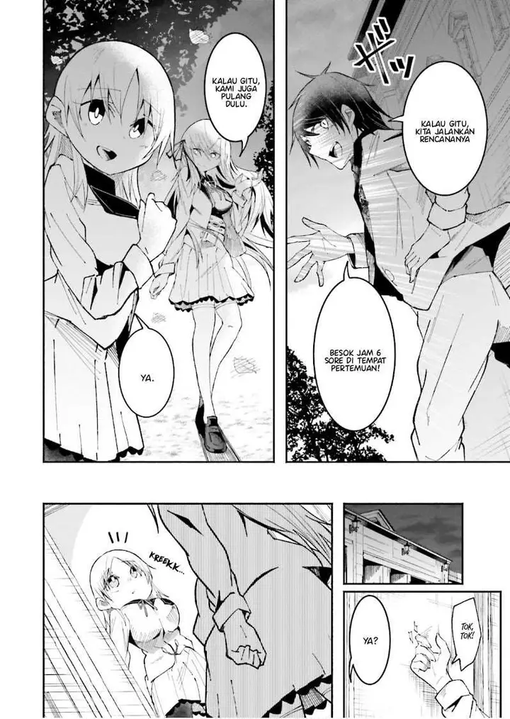 image-komik-isekai-de-haishin-katsudou-wo-shitara-tairyou-no-yandere-shinja-wo-umidashite-shimatta-ken-chapter-18-2/19