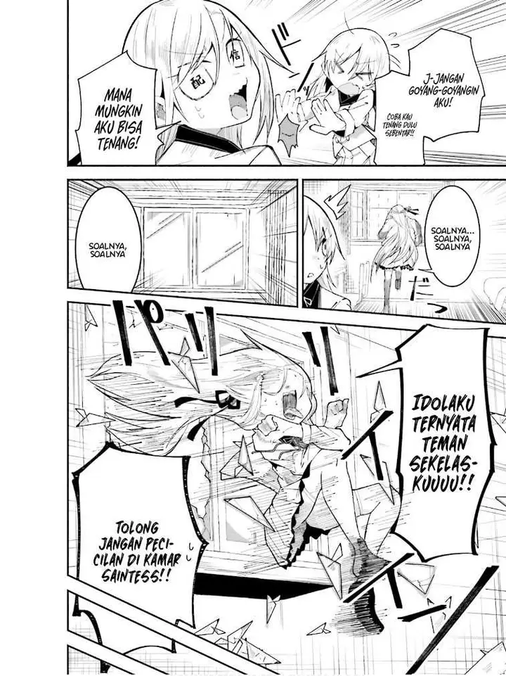 image-komik-isekai-de-haishin-katsudou-wo-shitara-tairyou-no-yandere-shinja-wo-umidashite-shimatta-ken-chapter-18-4/19