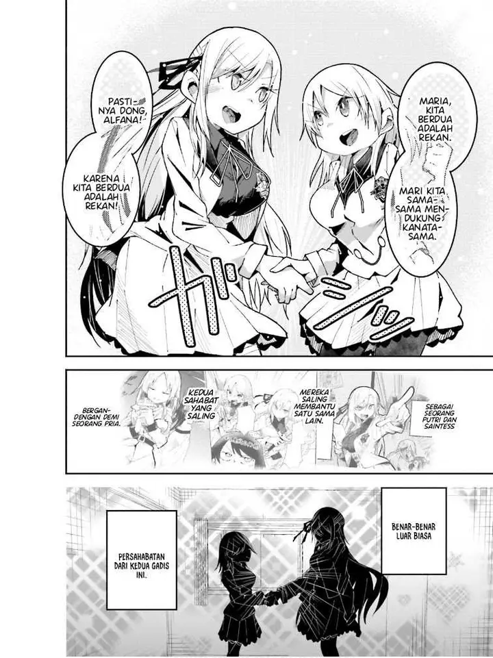 image-komik-isekai-de-haishin-katsudou-wo-shitara-tairyou-no-yandere-shinja-wo-umidashite-shimatta-ken-chapter-18-12/19