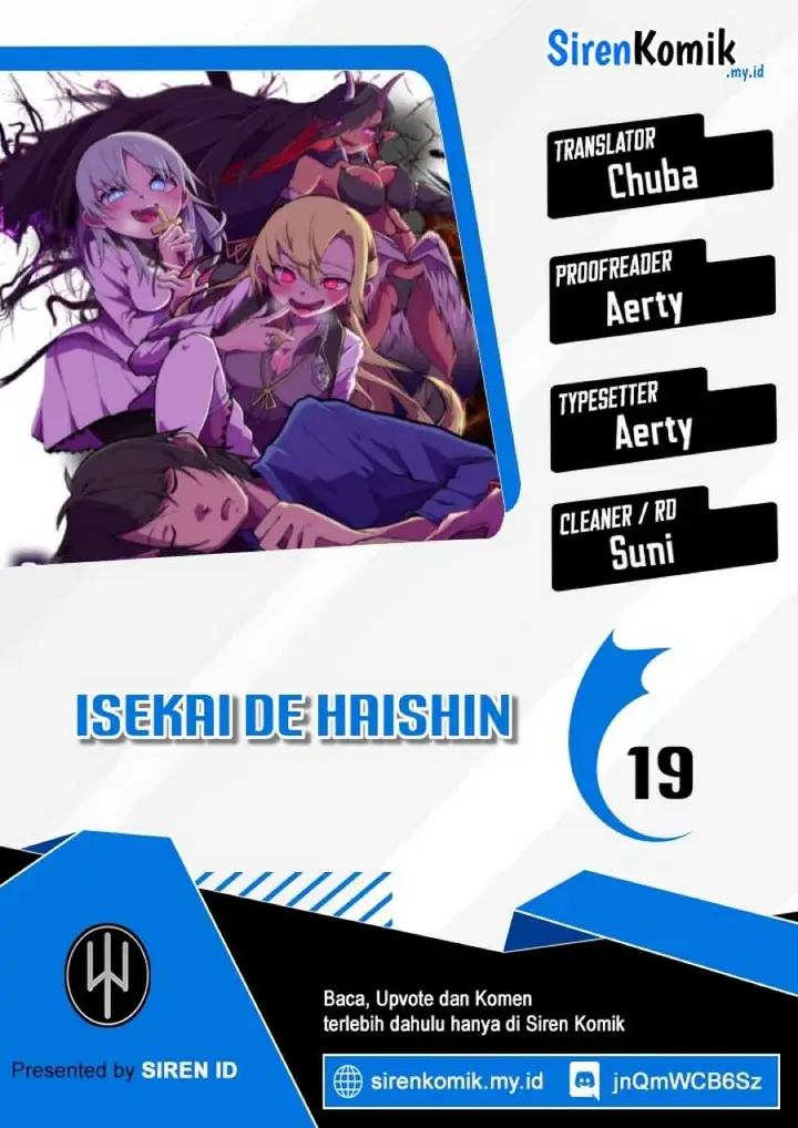 image-komik-isekai-de-haishin-katsudou-wo-shitara-tairyou-no-yandere-shinja-wo-umidashite-shimatta-ken-chapter-19-0/19