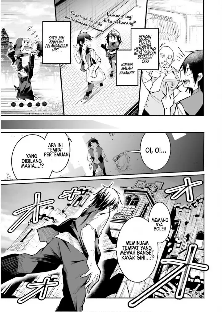 image-komik-isekai-de-haishin-katsudou-wo-shitara-tairyou-no-yandere-shinja-wo-umidashite-shimatta-ken-chapter-19-5/19