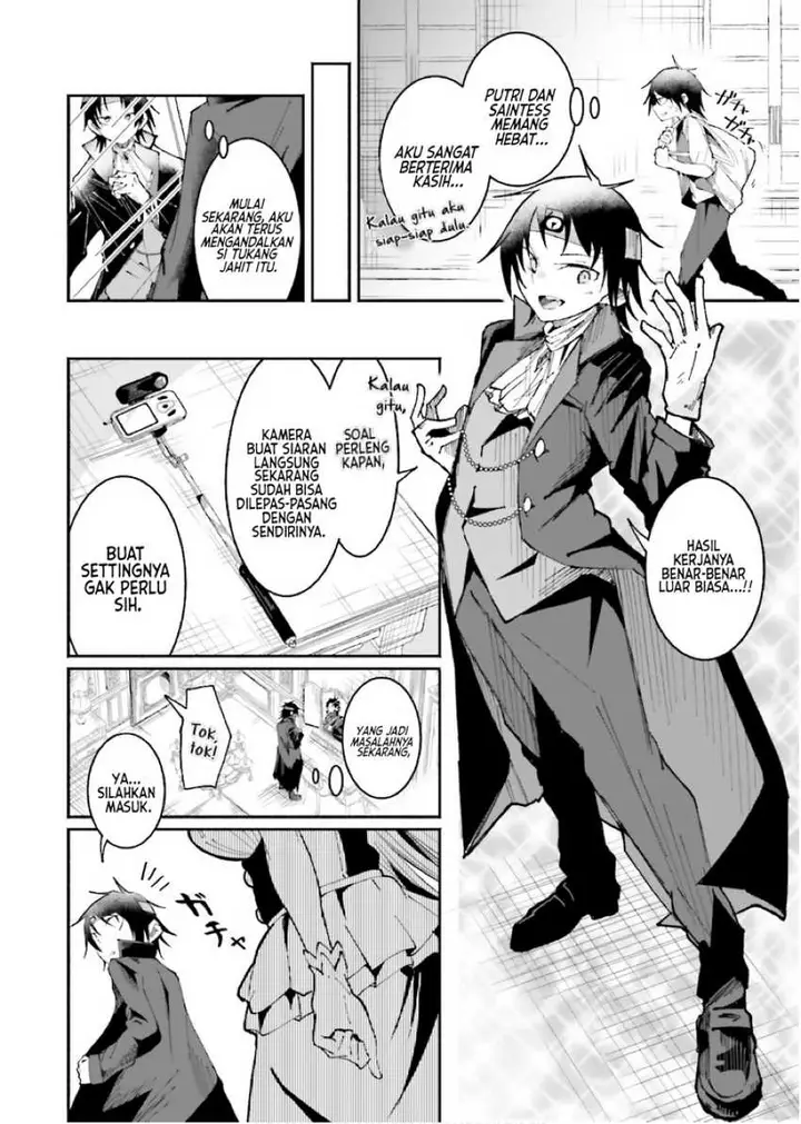 image-komik-isekai-de-haishin-katsudou-wo-shitara-tairyou-no-yandere-shinja-wo-umidashite-shimatta-ken-chapter-19-6/19