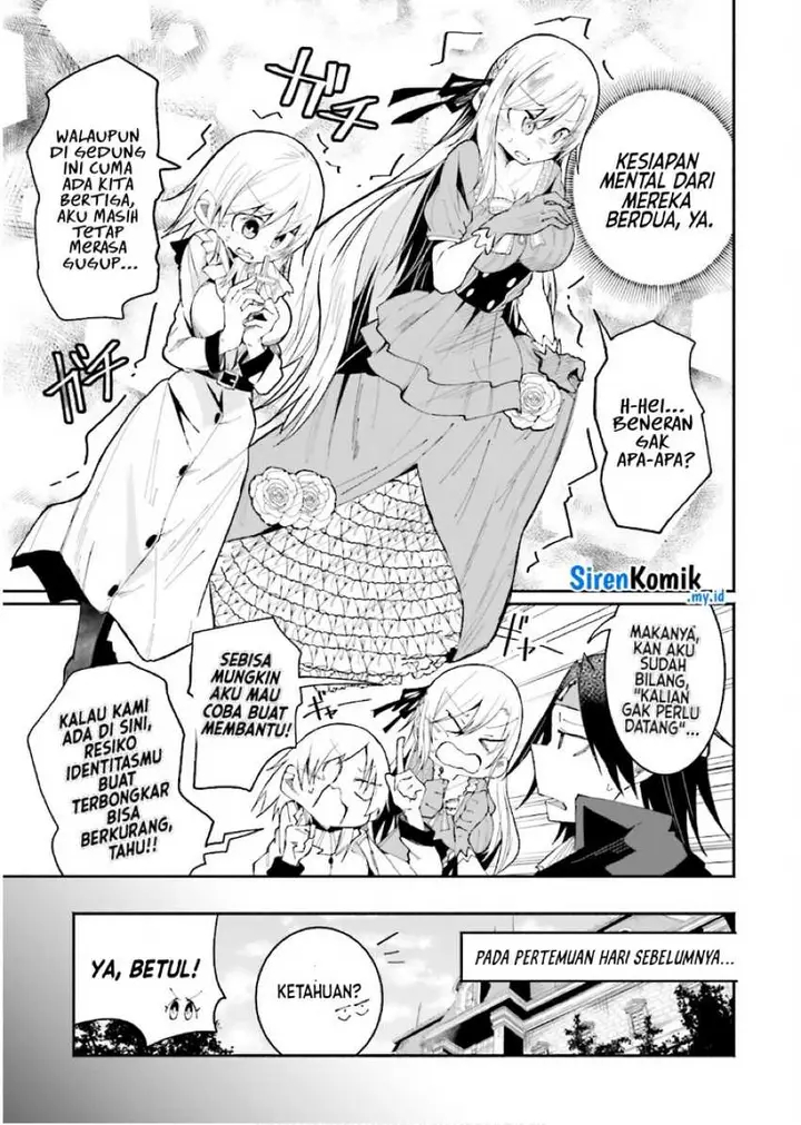 image-komik-isekai-de-haishin-katsudou-wo-shitara-tairyou-no-yandere-shinja-wo-umidashite-shimatta-ken-chapter-19-7/19