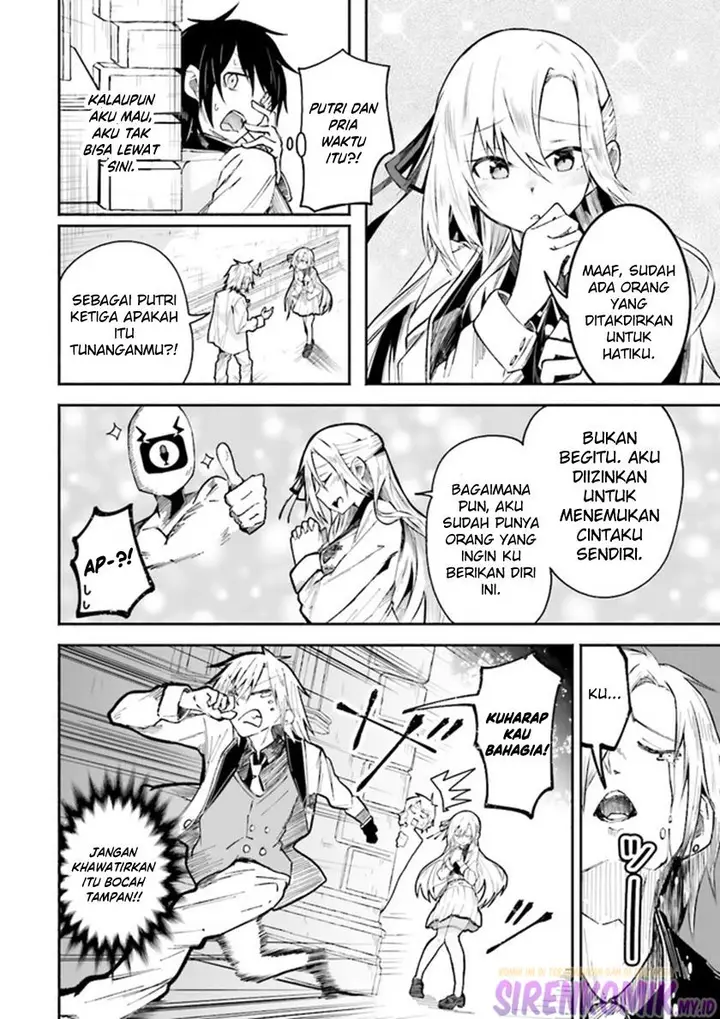image-komik-isekai-de-haishin-katsudou-wo-shitara-tairyou-no-yandere-shinja-wo-umidashite-shimatta-ken-chapter-2-4/18