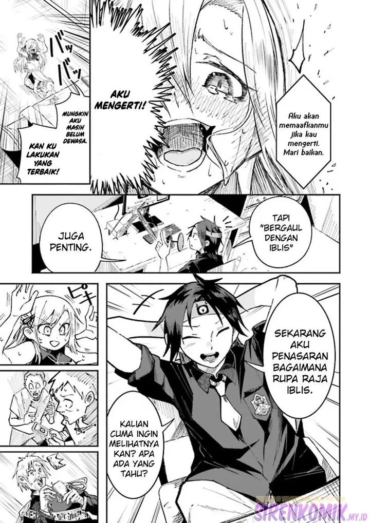 image-komik-isekai-de-haishin-katsudou-wo-shitara-tairyou-no-yandere-shinja-wo-umidashite-shimatta-ken-chapter-2-15/18