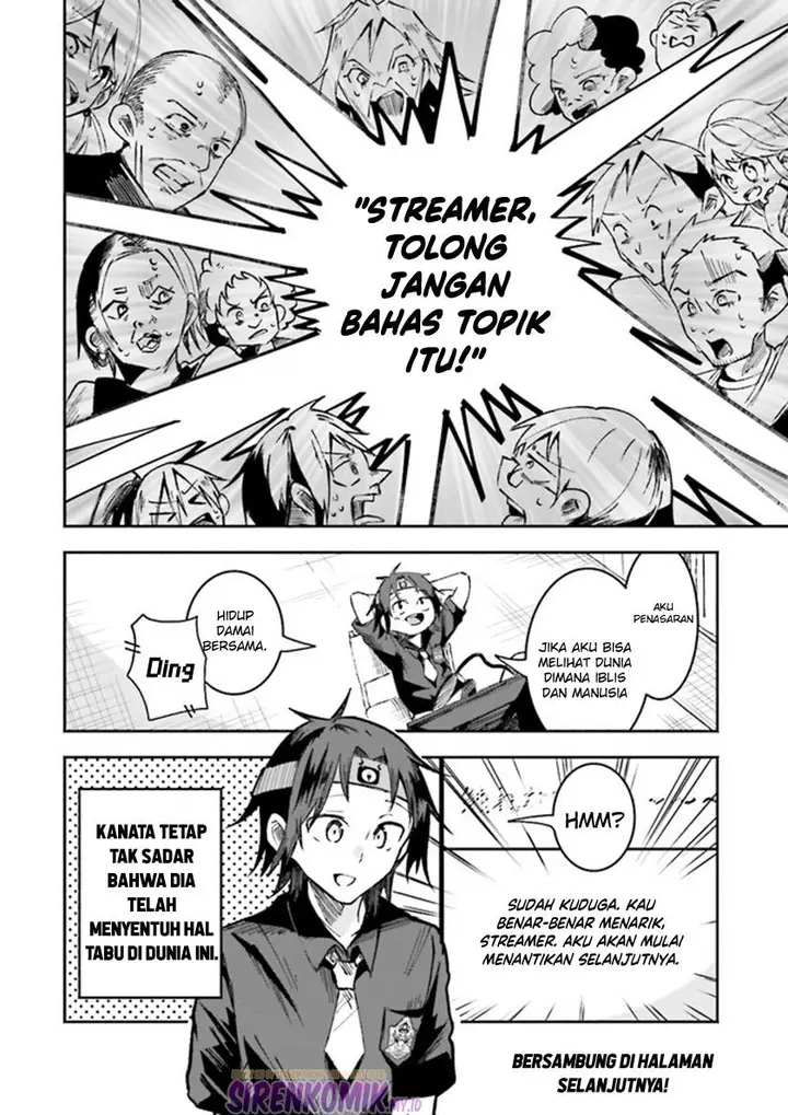 image-komik-isekai-de-haishin-katsudou-wo-shitara-tairyou-no-yandere-shinja-wo-umidashite-shimatta-ken-chapter-2-16/18