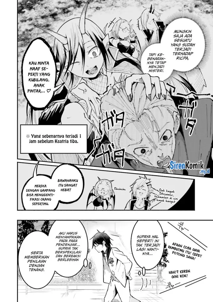 image-komik-isekai-de-haishin-katsudou-wo-shitara-tairyou-no-yandere-shinja-wo-umidashite-shimatta-ken-chapter-20-25/40