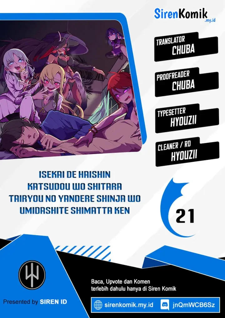 image-komik-isekai-de-haishin-katsudou-wo-shitara-tairyou-no-yandere-shinja-wo-umidashite-shimatta-ken-chapter-21-0/18