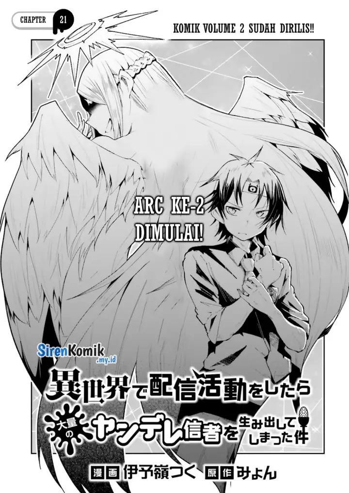 image-komik-isekai-de-haishin-katsudou-wo-shitara-tairyou-no-yandere-shinja-wo-umidashite-shimatta-ken-chapter-21-2/18