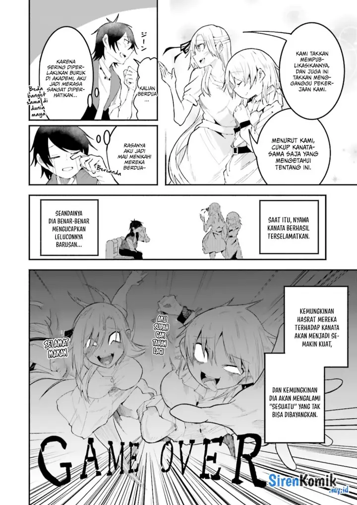image-komik-isekai-de-haishin-katsudou-wo-shitara-tairyou-no-yandere-shinja-wo-umidashite-shimatta-ken-chapter-21-5/18