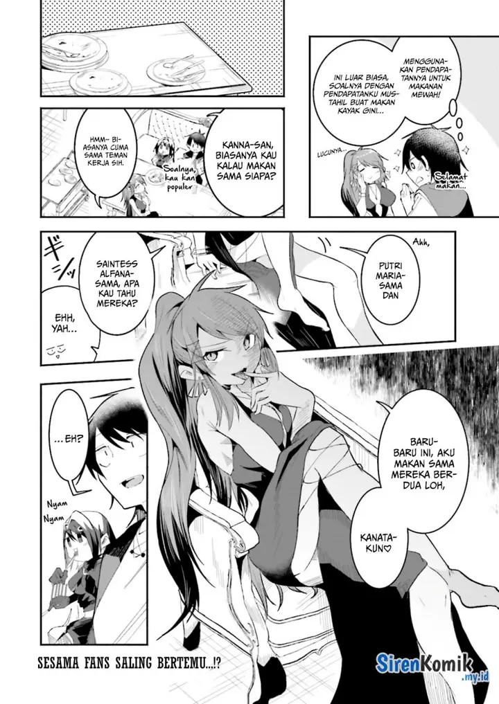 image-komik-isekai-de-haishin-katsudou-wo-shitara-tairyou-no-yandere-shinja-wo-umidashite-shimatta-ken-chapter-21-15/18