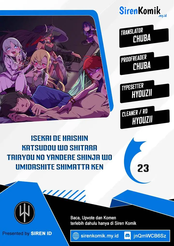 image-komik-isekai-de-haishin-katsudou-wo-shitara-tairyou-no-yandere-shinja-wo-umidashite-shimatta-ken-chapter-23-0/20