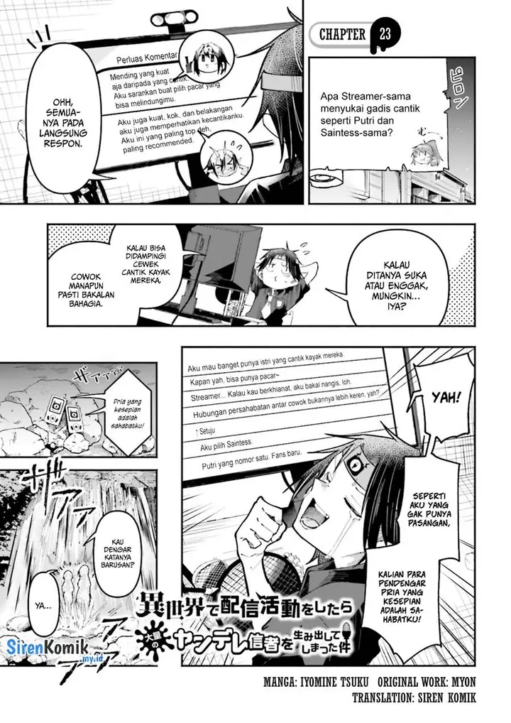 image-komik-isekai-de-haishin-katsudou-wo-shitara-tairyou-no-yandere-shinja-wo-umidashite-shimatta-ken-chapter-23-1/20