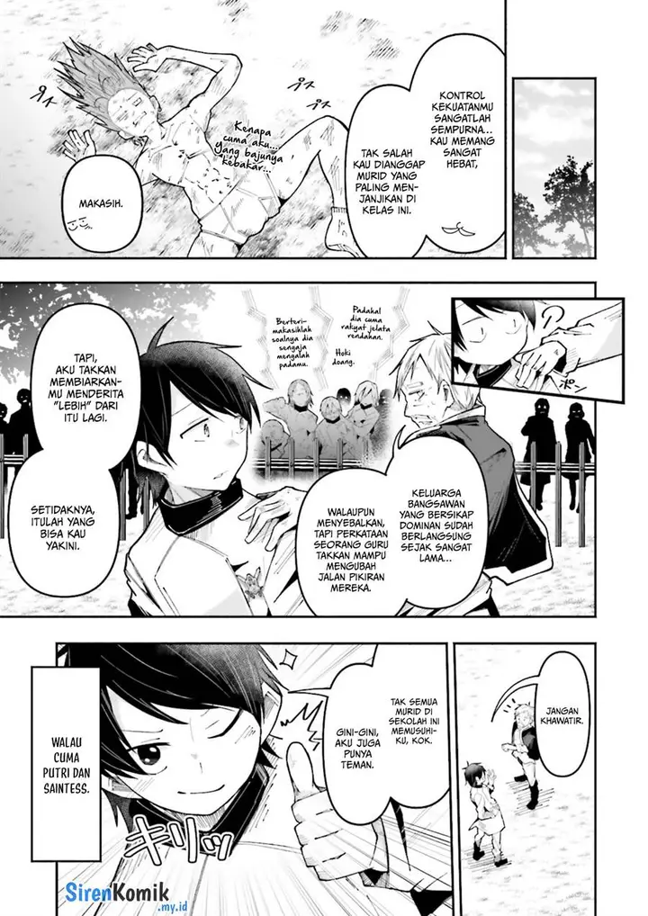 image-komik-isekai-de-haishin-katsudou-wo-shitara-tairyou-no-yandere-shinja-wo-umidashite-shimatta-ken-chapter-23-9/20