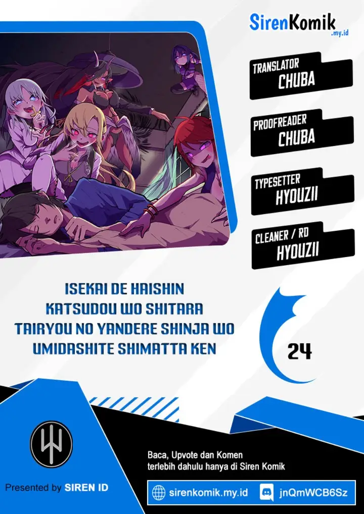image-komik-isekai-de-haishin-katsudou-wo-shitara-tairyou-no-yandere-shinja-wo-umidashite-shimatta-ken-chapter-24-0/21
