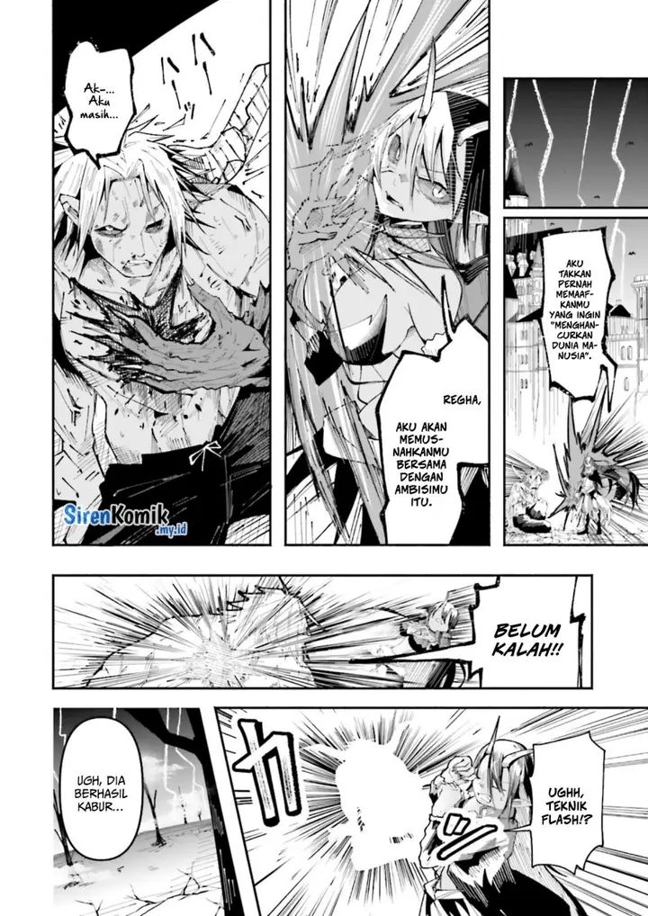 image-komik-isekai-de-haishin-katsudou-wo-shitara-tairyou-no-yandere-shinja-wo-umidashite-shimatta-ken-chapter-25-2/19