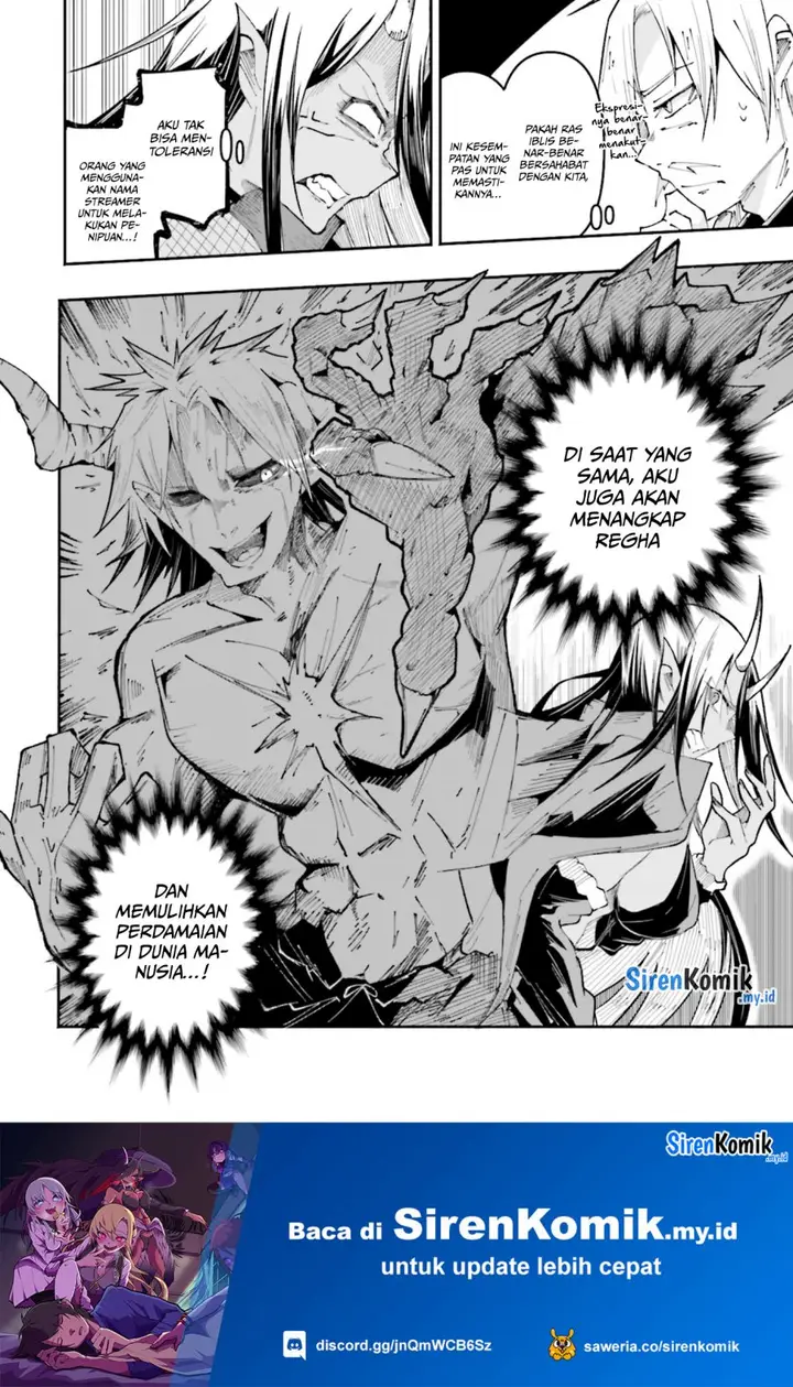image-komik-isekai-de-haishin-katsudou-wo-shitara-tairyou-no-yandere-shinja-wo-umidashite-shimatta-ken-chapter-25-16/19