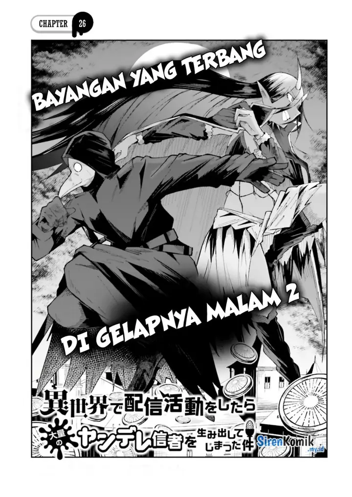 image-komik-isekai-de-haishin-katsudou-wo-shitara-tairyou-no-yandere-shinja-wo-umidashite-shimatta-ken-chapter-26-1/19