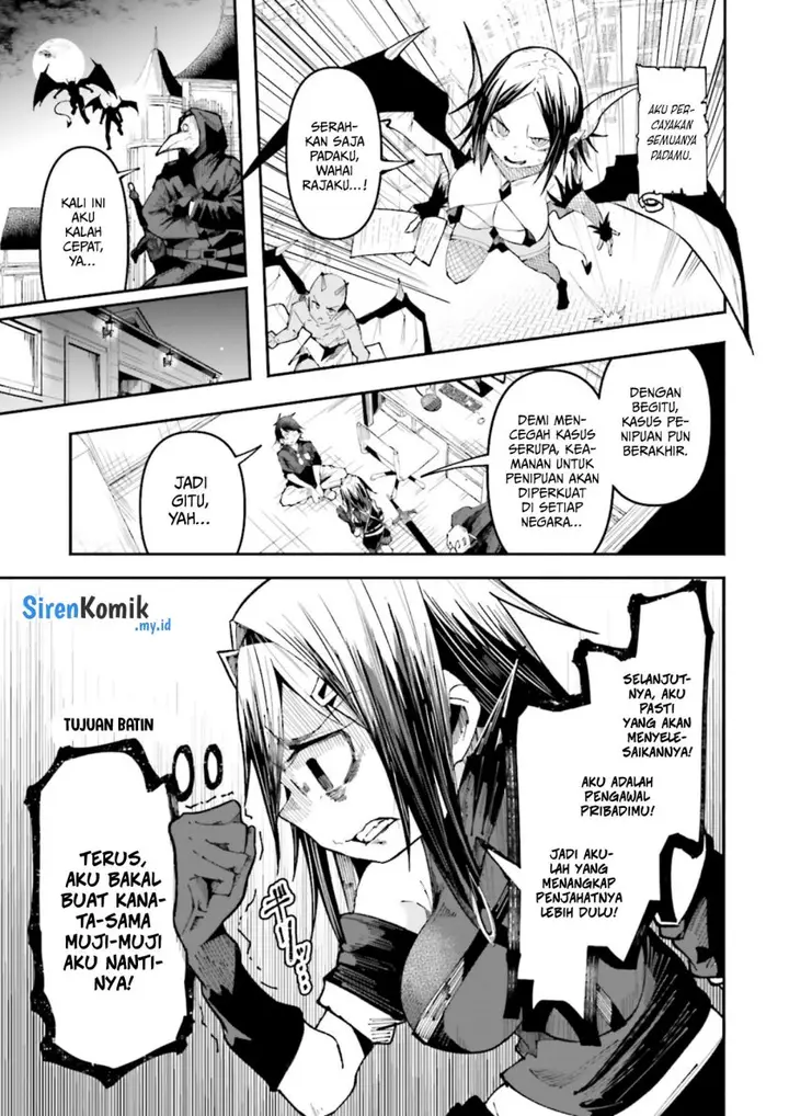image-komik-isekai-de-haishin-katsudou-wo-shitara-tairyou-no-yandere-shinja-wo-umidashite-shimatta-ken-chapter-26-13/19