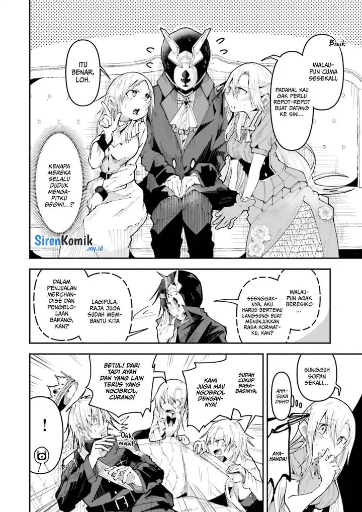 image-komik-isekai-de-haishin-katsudou-wo-shitara-tairyou-no-yandere-shinja-wo-umidashite-shimatta-ken-chapter-27-4/19