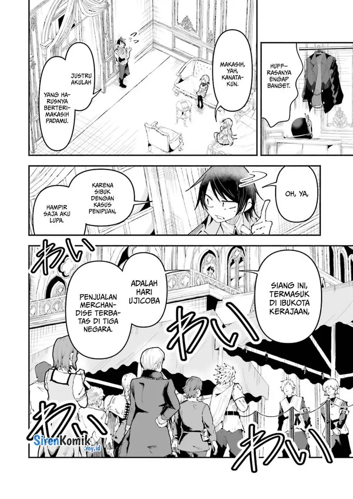 image-komik-isekai-de-haishin-katsudou-wo-shitara-tairyou-no-yandere-shinja-wo-umidashite-shimatta-ken-chapter-27-8/19