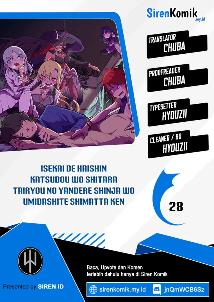 image-komik-isekai-de-haishin-katsudou-wo-shitara-tairyou-no-yandere-shinja-wo-umidashite-shimatta-ken-chapter-28-0/20