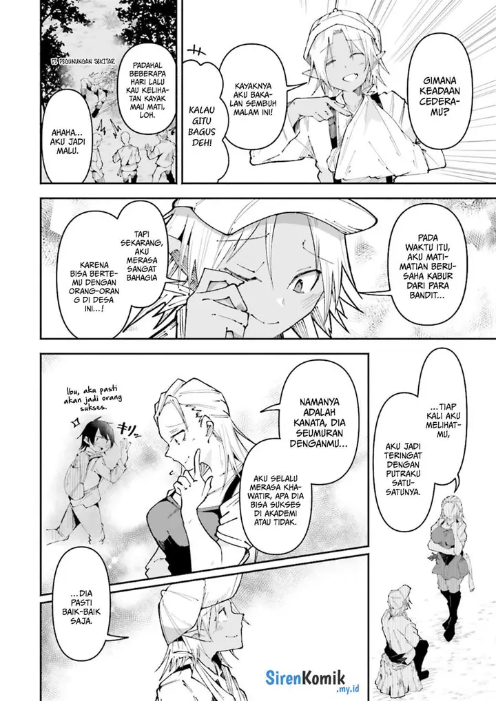 image-komik-isekai-de-haishin-katsudou-wo-shitara-tairyou-no-yandere-shinja-wo-umidashite-shimatta-ken-chapter-29-4/17