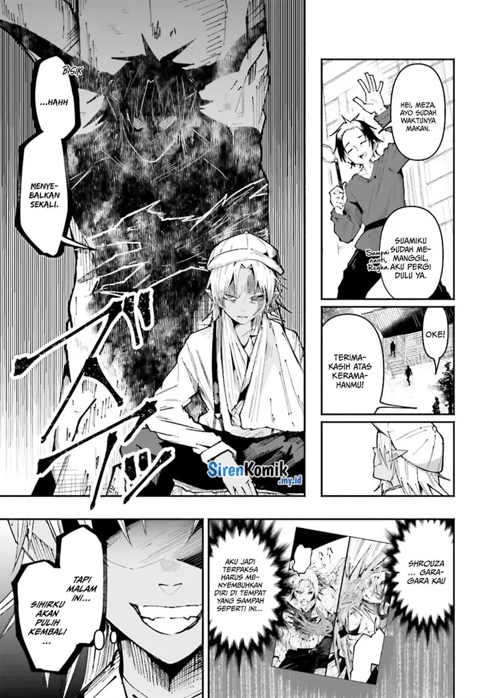 image-komik-isekai-de-haishin-katsudou-wo-shitara-tairyou-no-yandere-shinja-wo-umidashite-shimatta-ken-chapter-29-5/17
