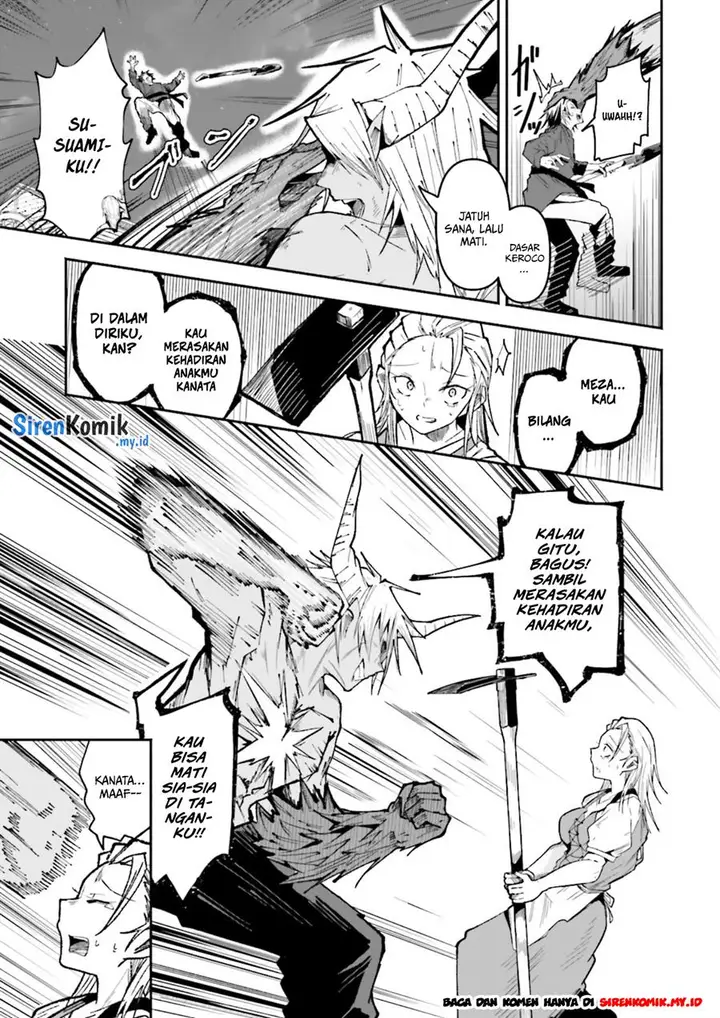 image-komik-isekai-de-haishin-katsudou-wo-shitara-tairyou-no-yandere-shinja-wo-umidashite-shimatta-ken-chapter-29-9/17
