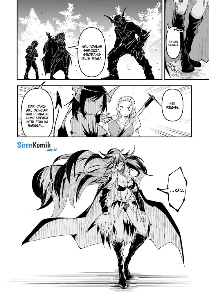 image-komik-isekai-de-haishin-katsudou-wo-shitara-tairyou-no-yandere-shinja-wo-umidashite-shimatta-ken-chapter-29-12/17