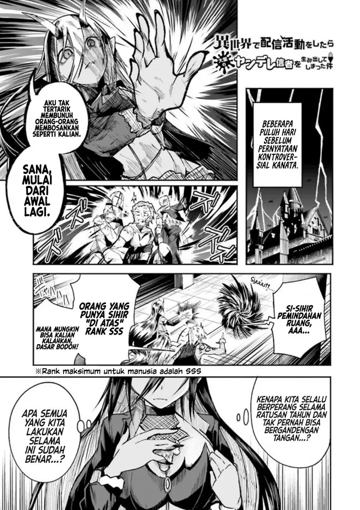 image-komik-isekai-de-haishin-katsudou-wo-shitara-tairyou-no-yandere-shinja-wo-umidashite-shimatta-ken-chapter-3-1/18